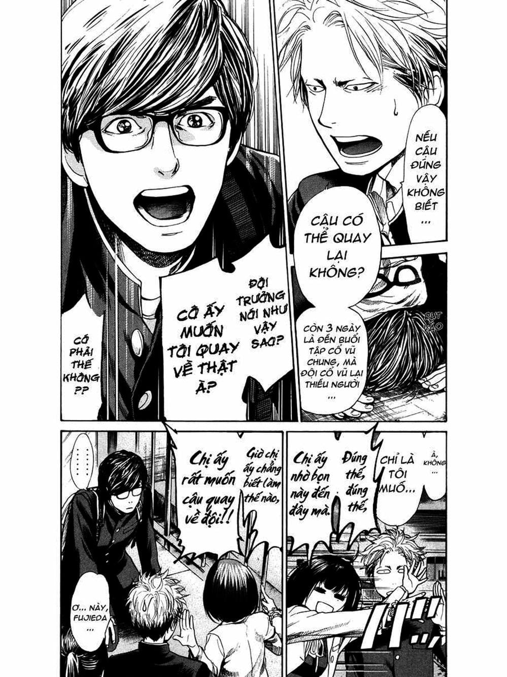 Truyện Tranh Trở Lại Tuổi 17 - Again!! trang 4