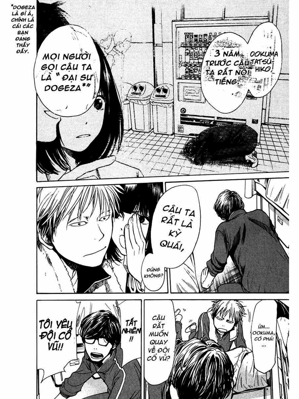 Truyện Tranh Trở Lại Tuổi 17 - Again!! trang 4