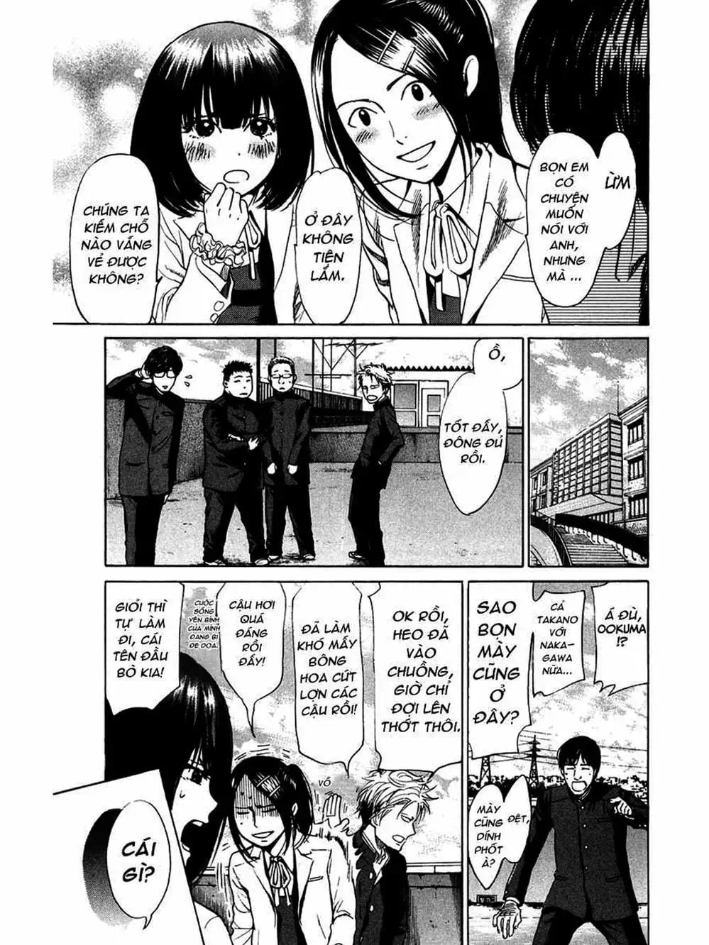 Truyện Tranh Trở Lại Tuổi 17 - Again!! trang 4