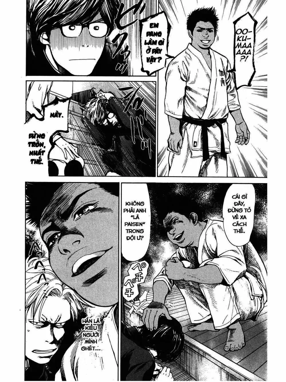 Truyện Tranh Trở Lại Tuổi 17 - Again!! trang 4