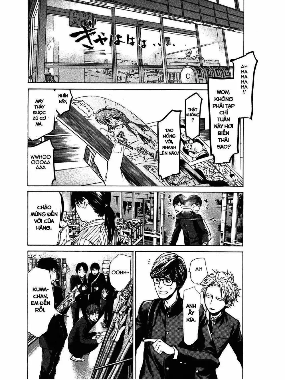 Truyện Tranh Trở Lại Tuổi 17 - Again!! trang 4