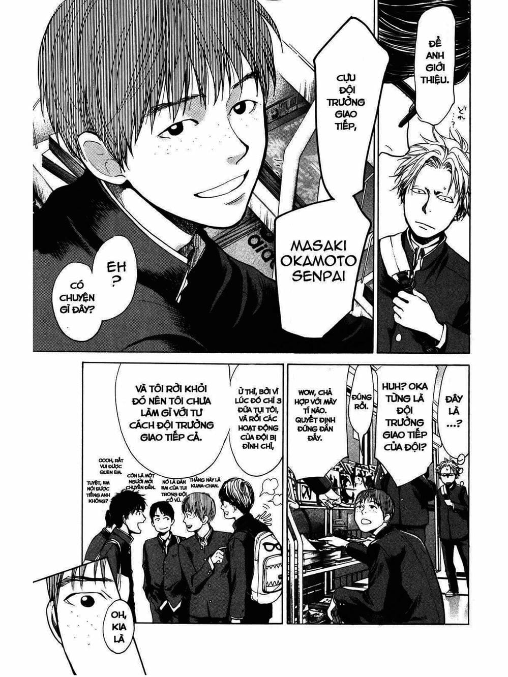 Truyện Tranh Trở Lại Tuổi 17 - Again!! trang 4