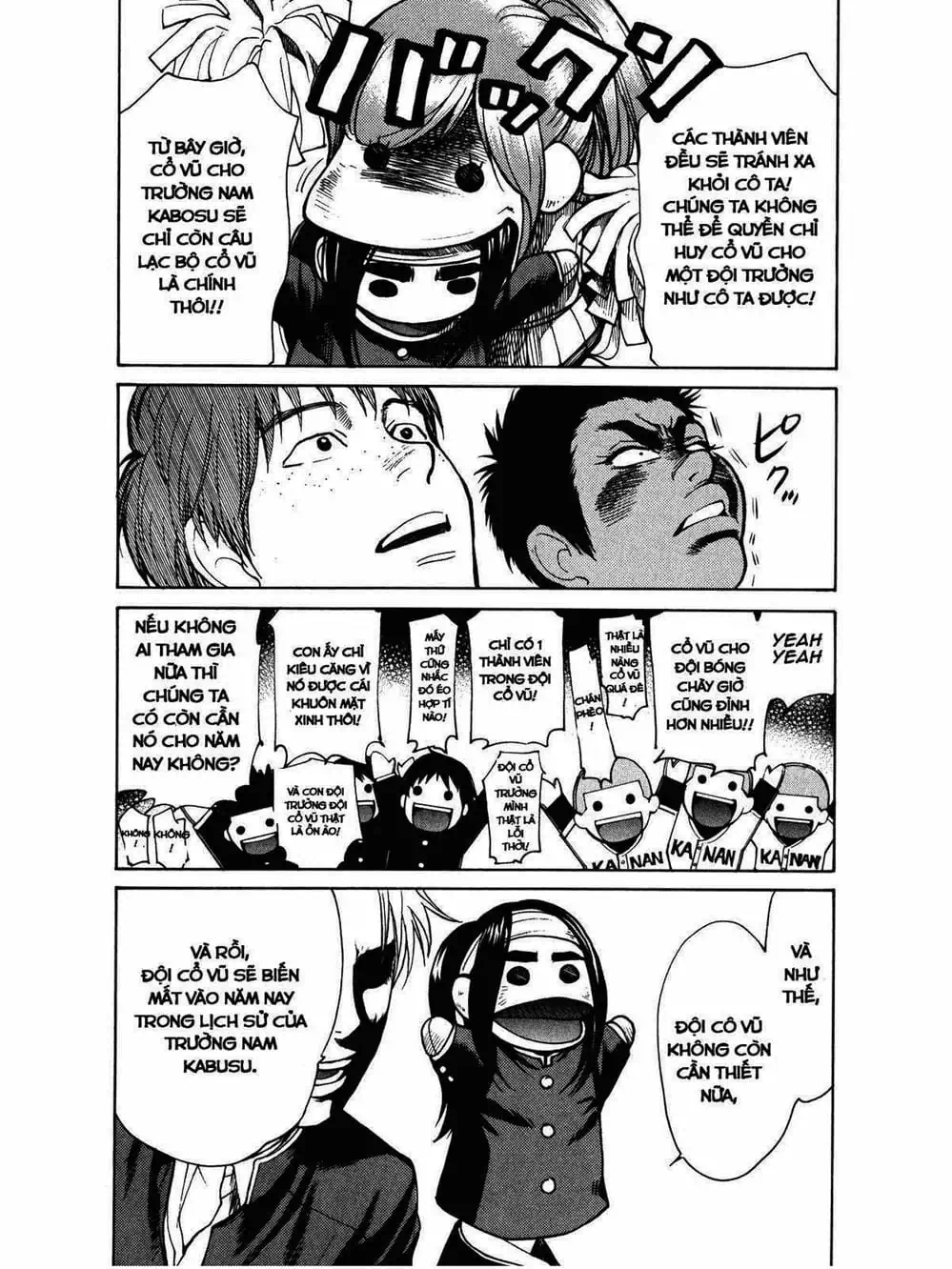 Truyện Tranh Trở Lại Tuổi 17 - Again!! trang 4