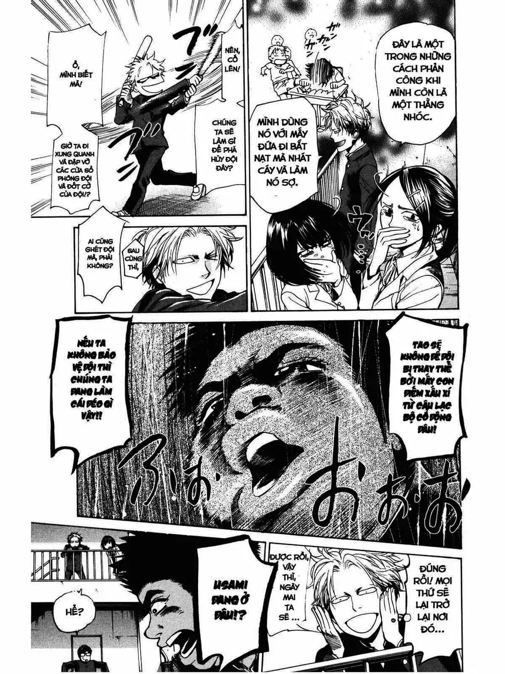 Truyện Tranh Trở Lại Tuổi 17 - Again!! trang 4