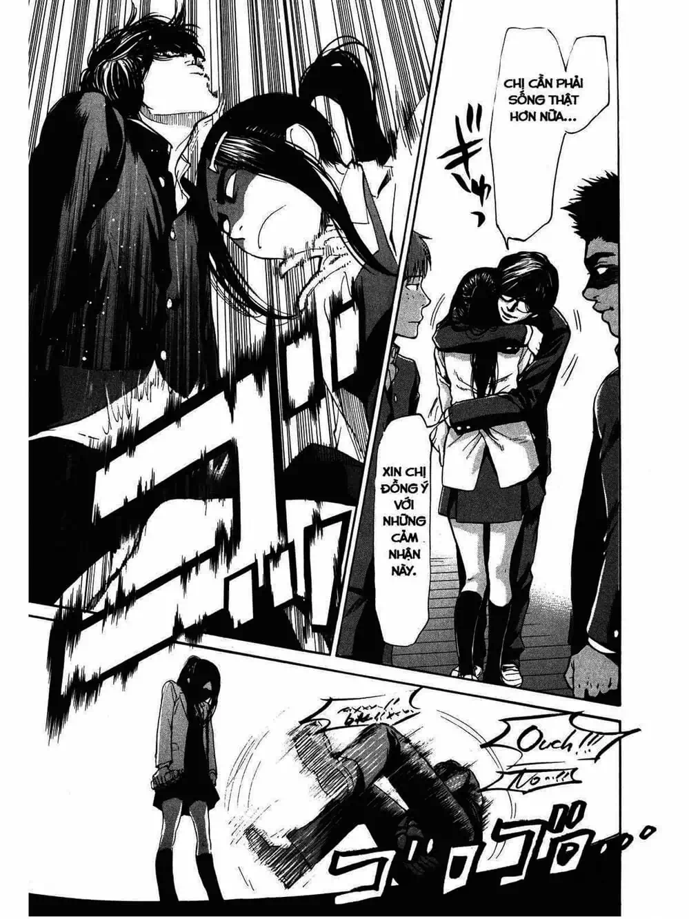 Truyện Tranh Trở Lại Tuổi 17 - Again!! trang 4