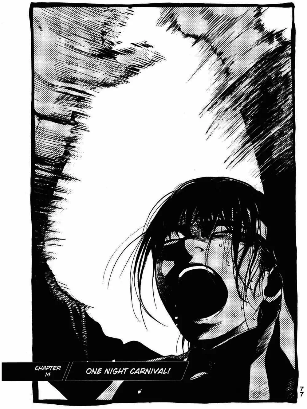 Truyện Tranh Trở Lại Tuổi 17 - Again!! trang 4