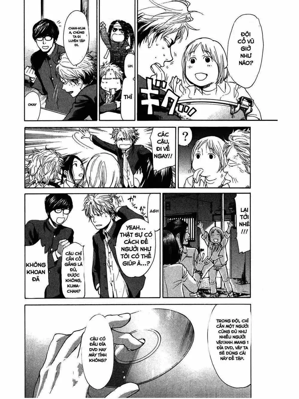 Truyện Tranh Trở Lại Tuổi 17 - Again!! trang 4
