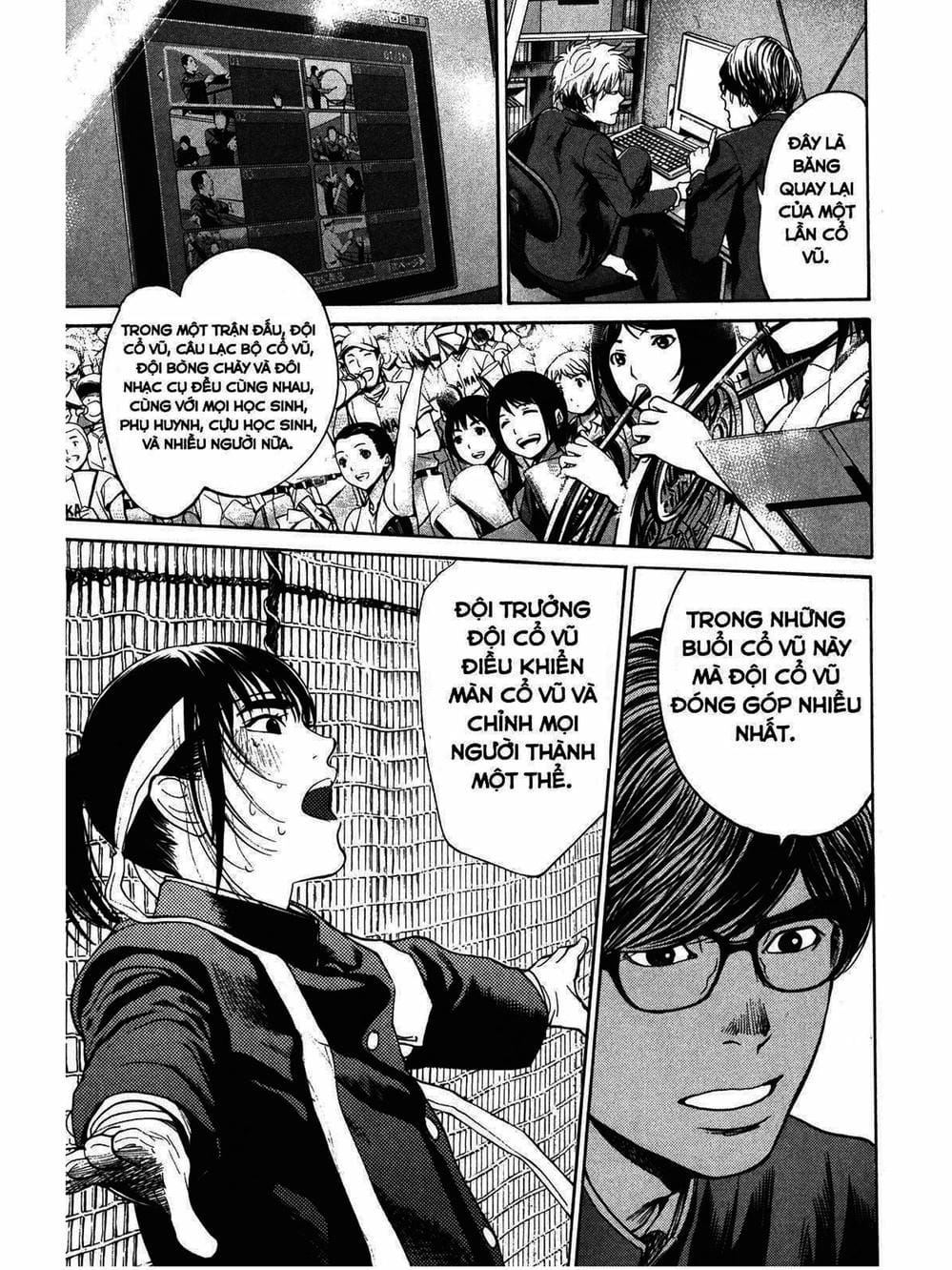 Truyện Tranh Trở Lại Tuổi 17 - Again!! trang 4