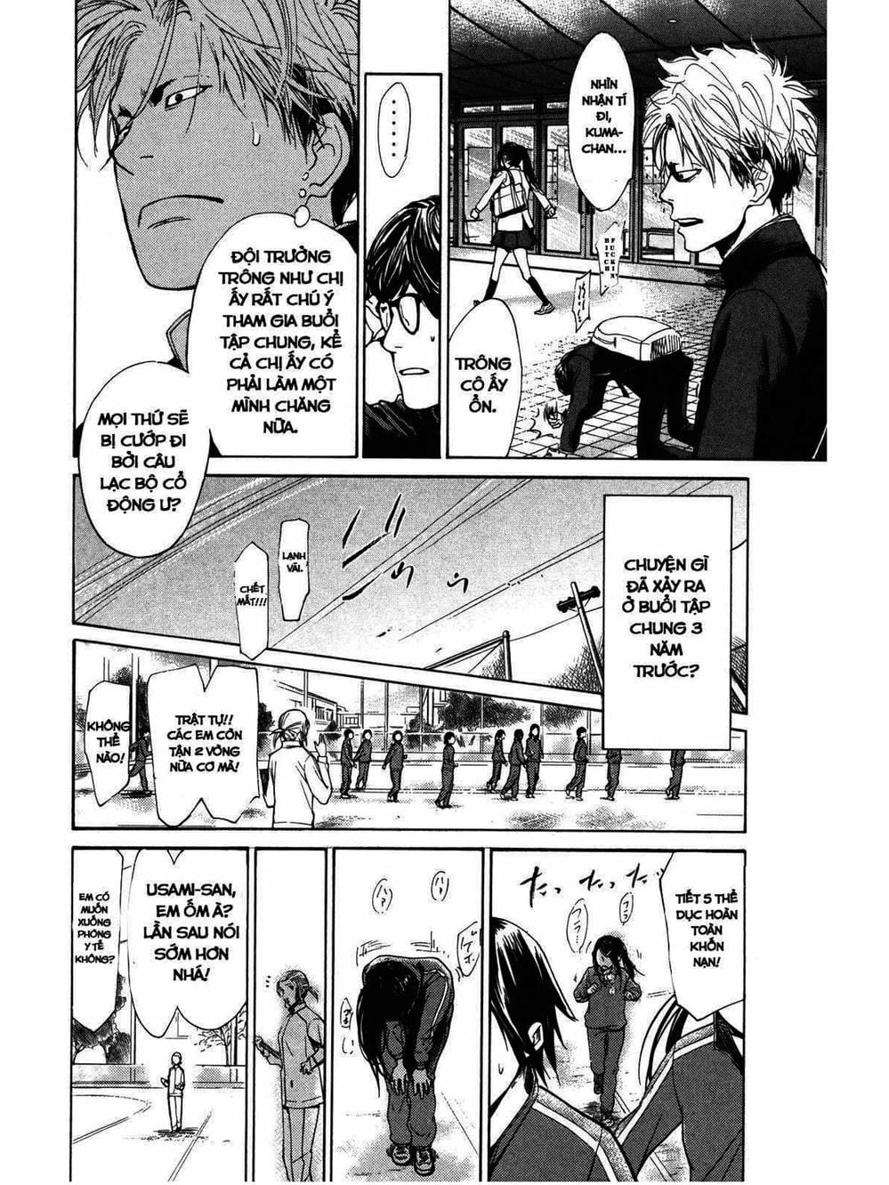 Truyện Tranh Trở Lại Tuổi 17 - Again!! trang 4