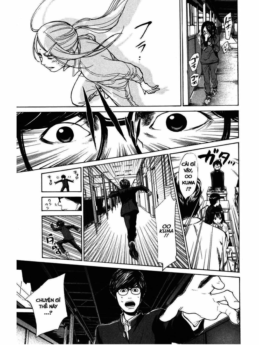 Truyện Tranh Trở Lại Tuổi 17 - Again!! trang 4