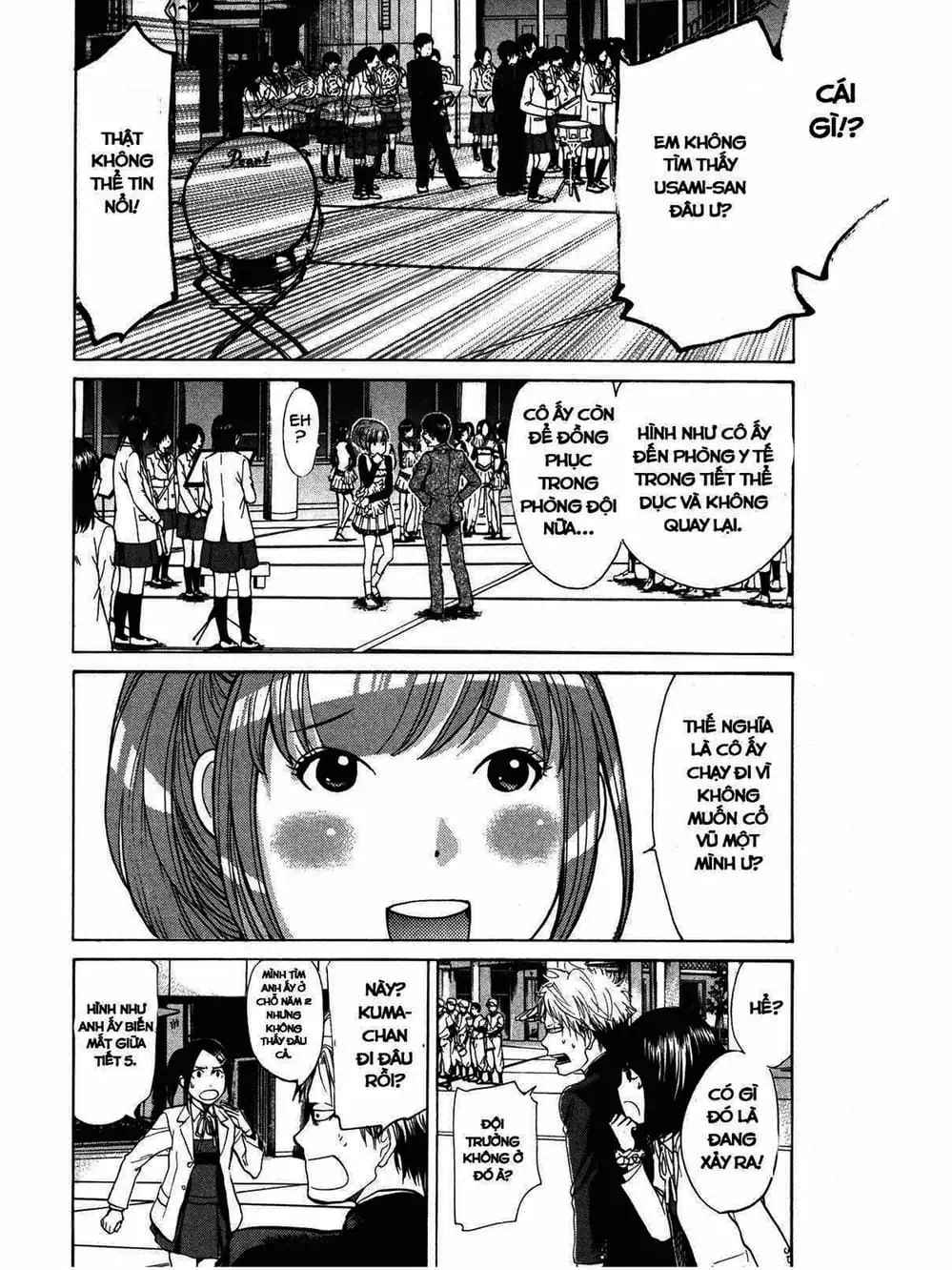 Truyện Tranh Trở Lại Tuổi 17 - Again!! trang 4