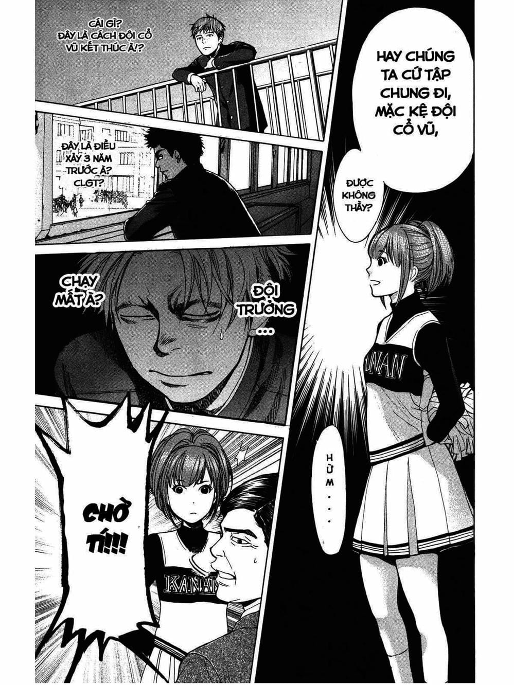 Truyện Tranh Trở Lại Tuổi 17 - Again!! trang 4
