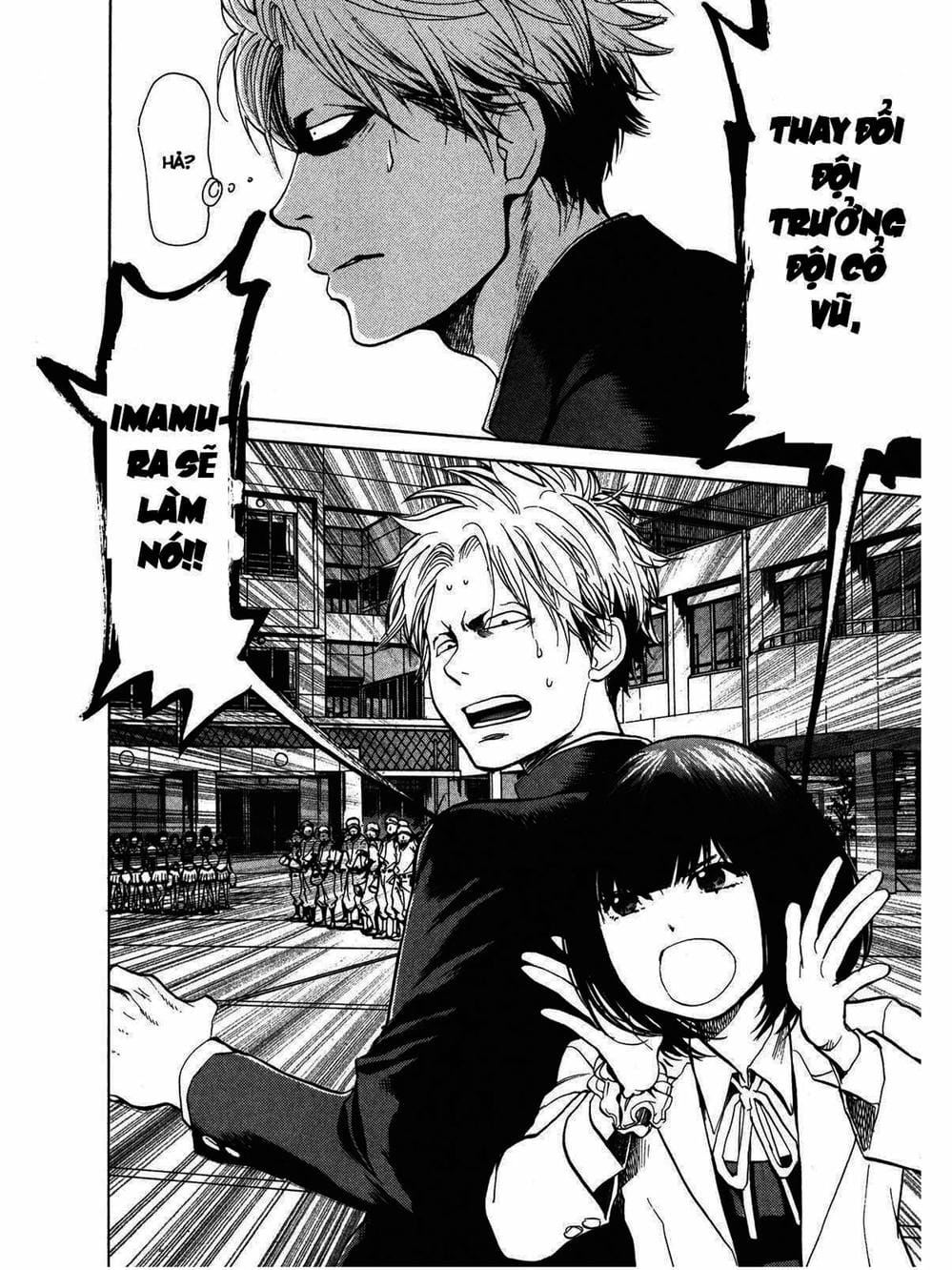 Truyện Tranh Trở Lại Tuổi 17 - Again!! trang 4