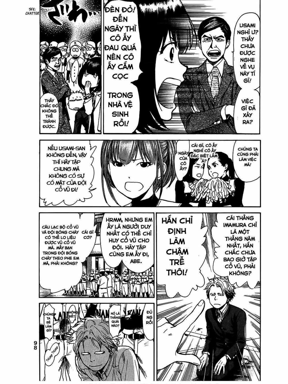 Truyện Tranh Trở Lại Tuổi 17 - Again!! trang 4