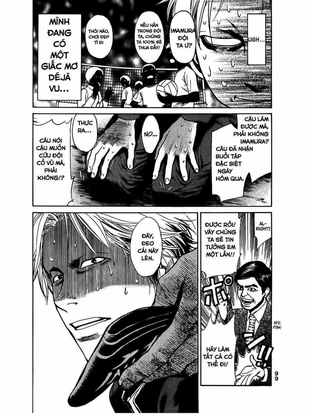 Truyện Tranh Trở Lại Tuổi 17 - Again!! trang 4