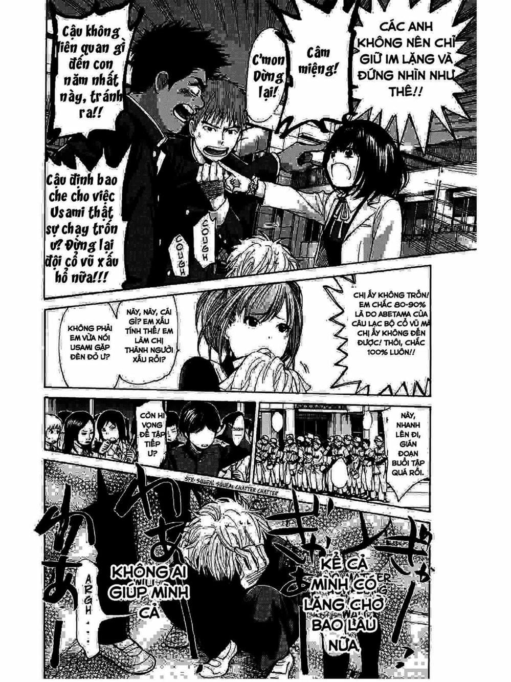 Truyện Tranh Trở Lại Tuổi 17 - Again!! trang 4