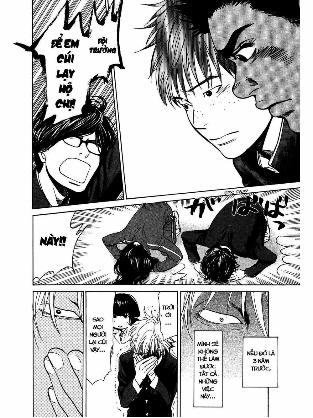 Truyện Tranh Trở Lại Tuổi 17 - Again!! trang 4