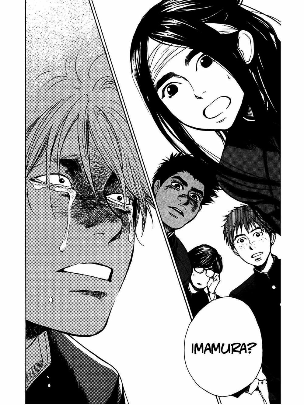 Truyện Tranh Trở Lại Tuổi 17 - Again!! trang 4