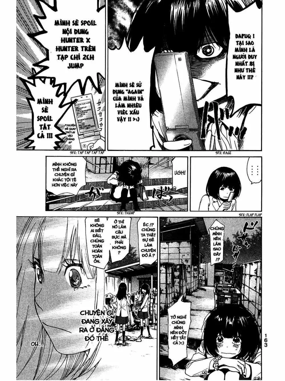 Truyện Tranh Trở Lại Tuổi 17 - Again!! trang 4