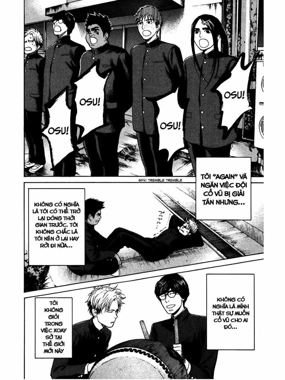 Truyện Tranh Trở Lại Tuổi 17 - Again!! trang 4