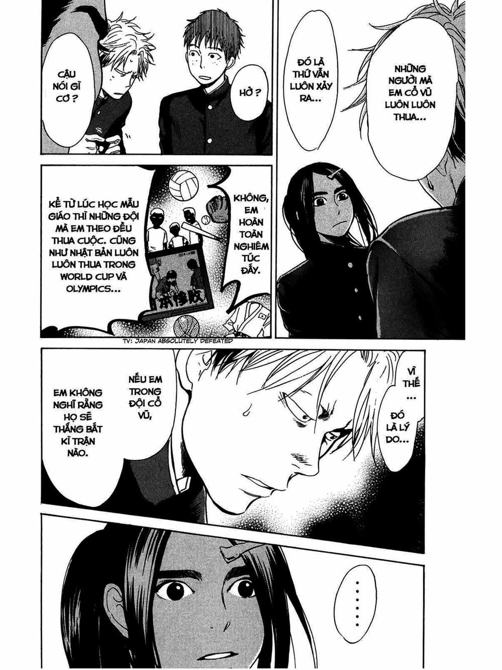 Truyện Tranh Trở Lại Tuổi 17 - Again!! trang 4