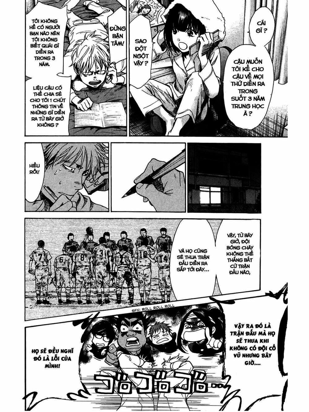 Truyện Tranh Trở Lại Tuổi 17 - Again!! trang 4