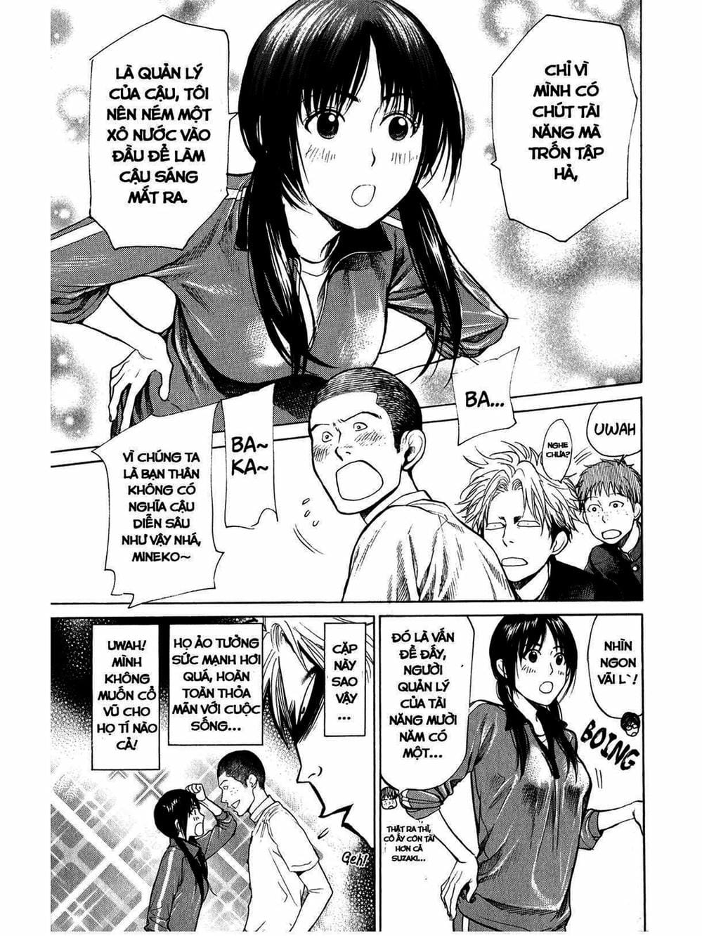 Truyện Tranh Trở Lại Tuổi 17 - Again!! trang 4