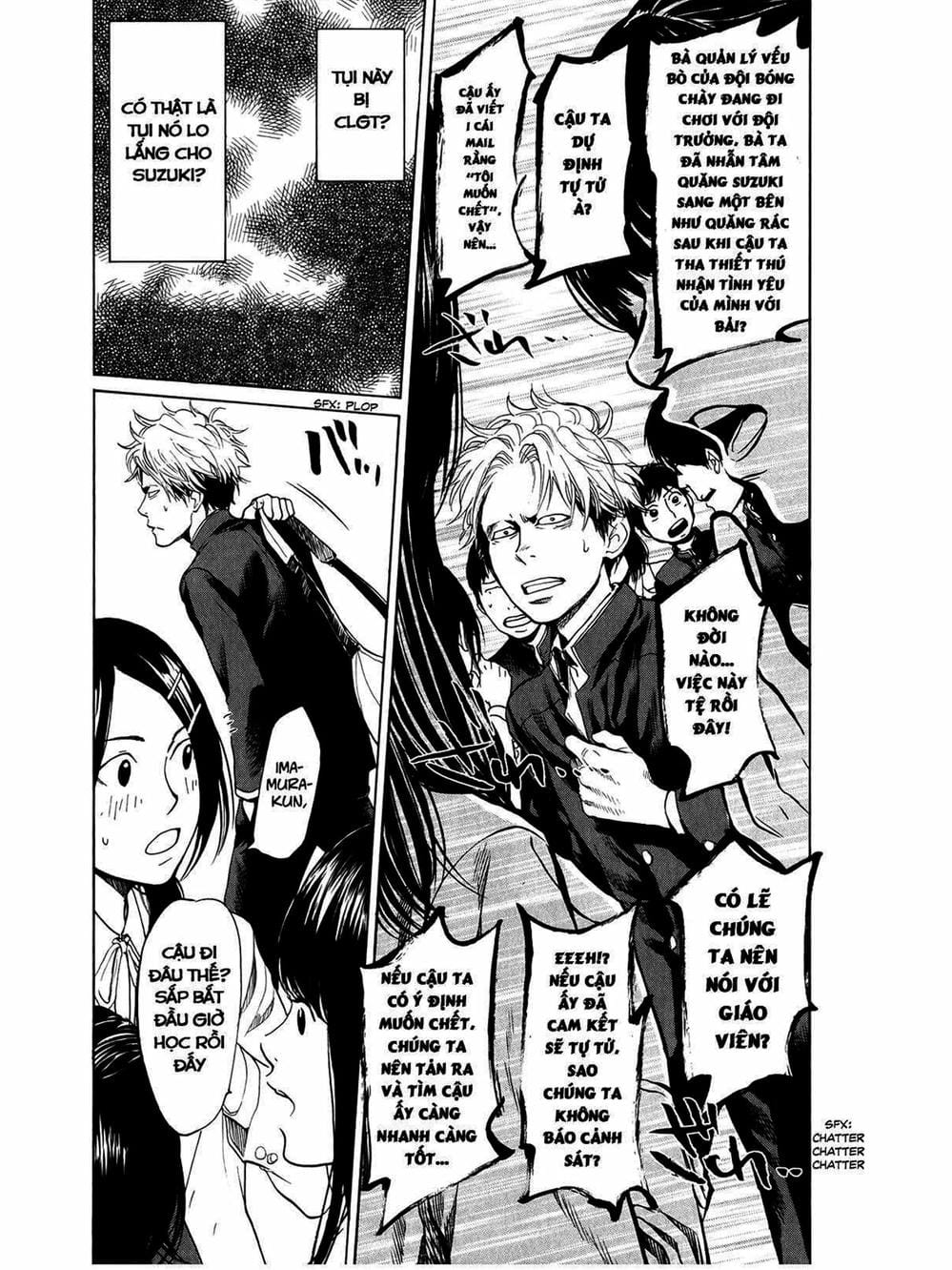 Truyện Tranh Trở Lại Tuổi 17 - Again!! trang 4