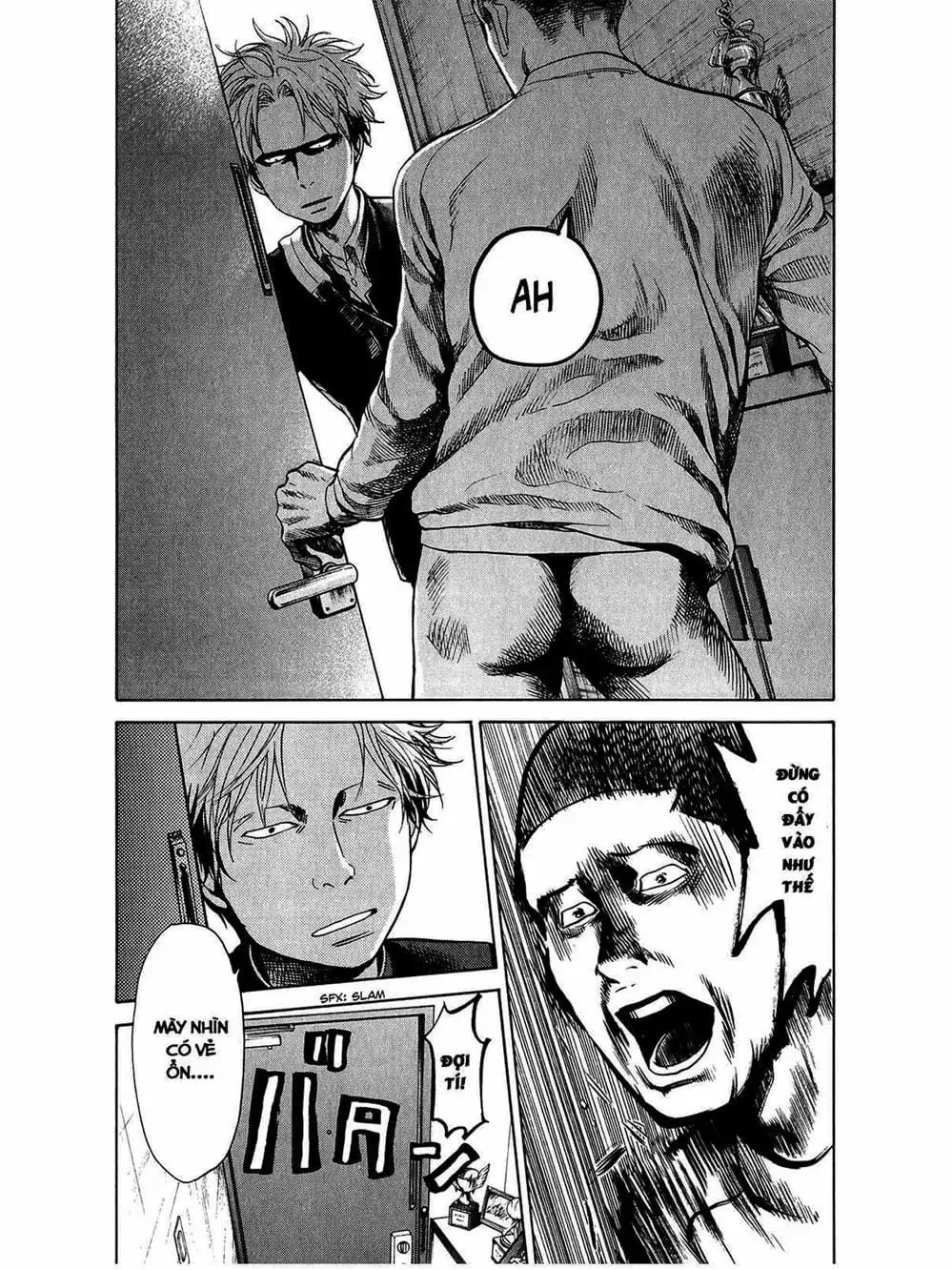 Truyện Tranh Trở Lại Tuổi 17 - Again!! trang 4