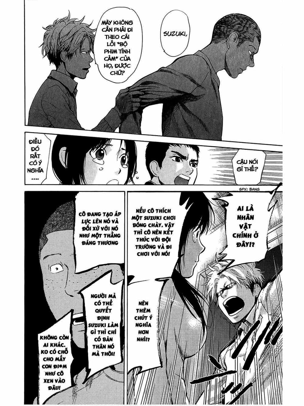 Truyện Tranh Trở Lại Tuổi 17 - Again!! trang 4