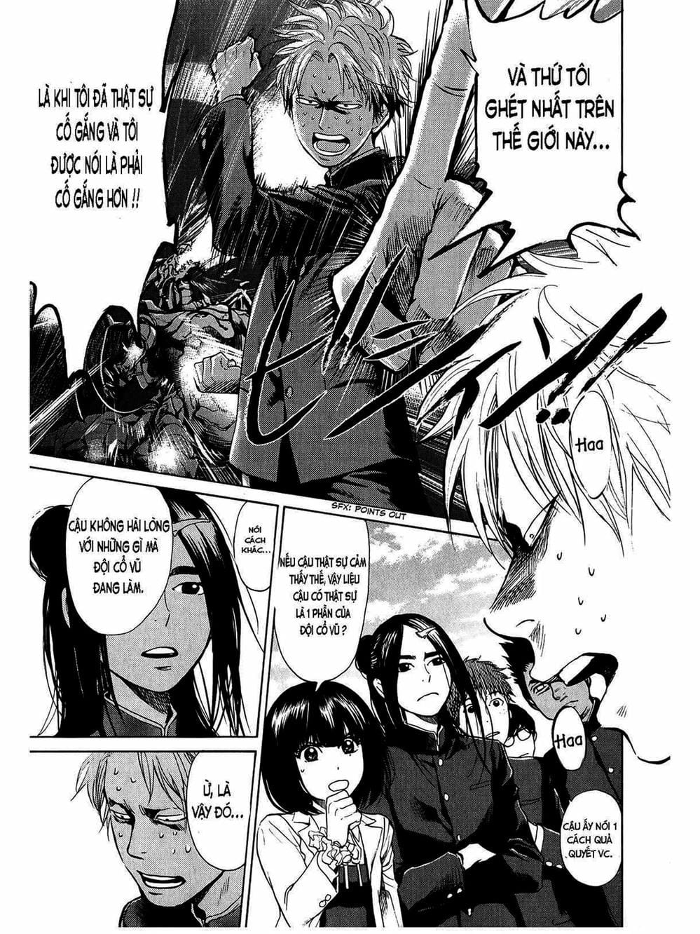 Truyện Tranh Trở Lại Tuổi 17 - Again!! trang 4