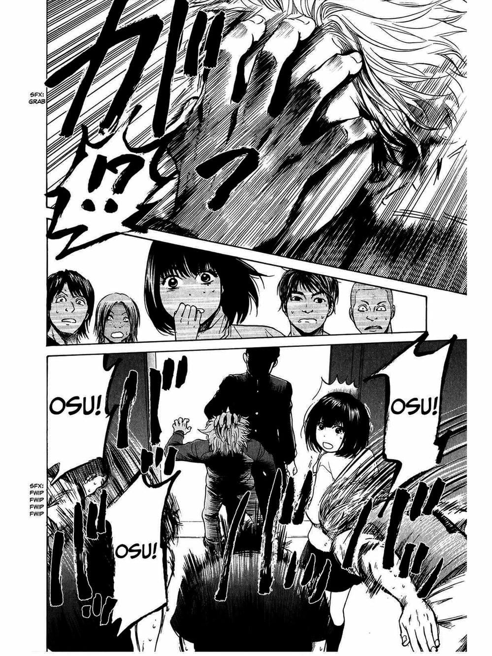 Truyện Tranh Trở Lại Tuổi 17 - Again!! trang 4