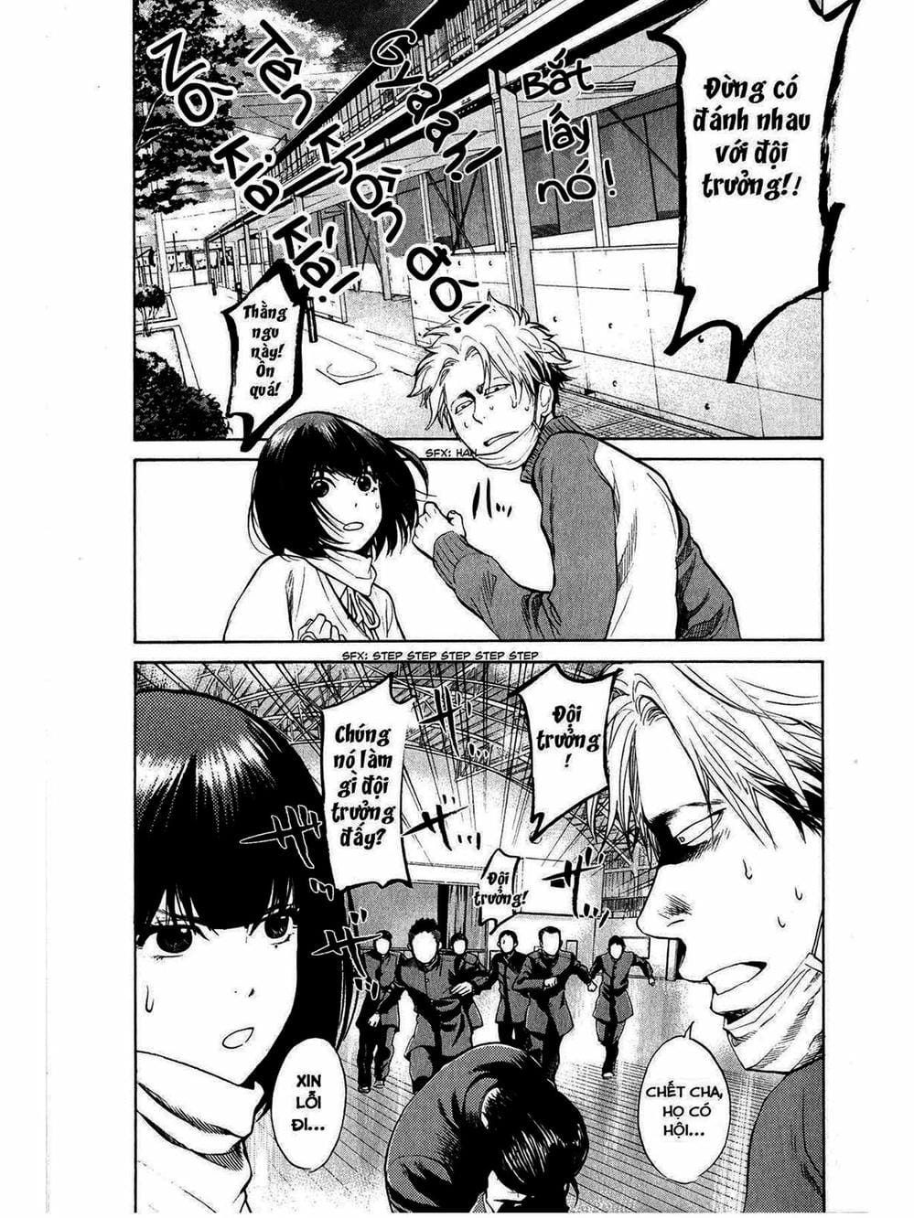 Truyện Tranh Trở Lại Tuổi 17 - Again!! trang 4