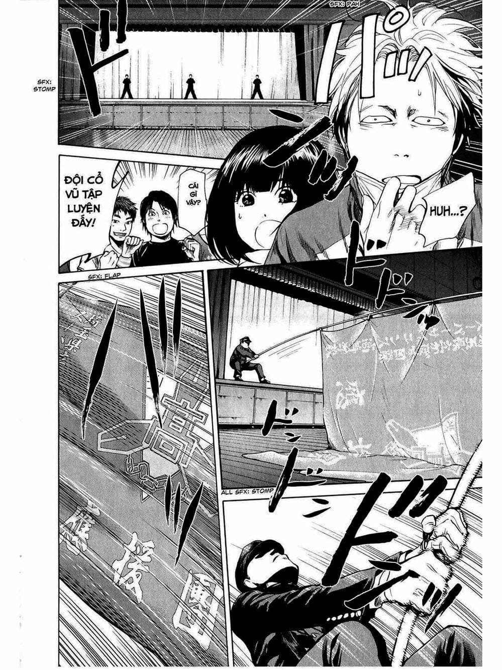 Truyện Tranh Trở Lại Tuổi 17 - Again!! trang 4