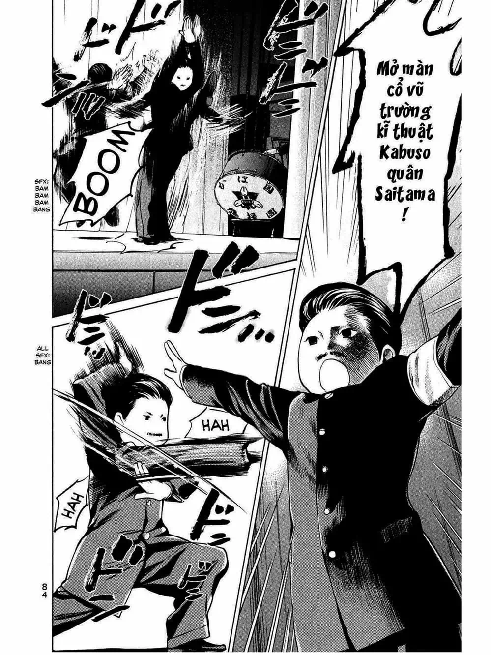 Truyện Tranh Trở Lại Tuổi 17 - Again!! trang 4