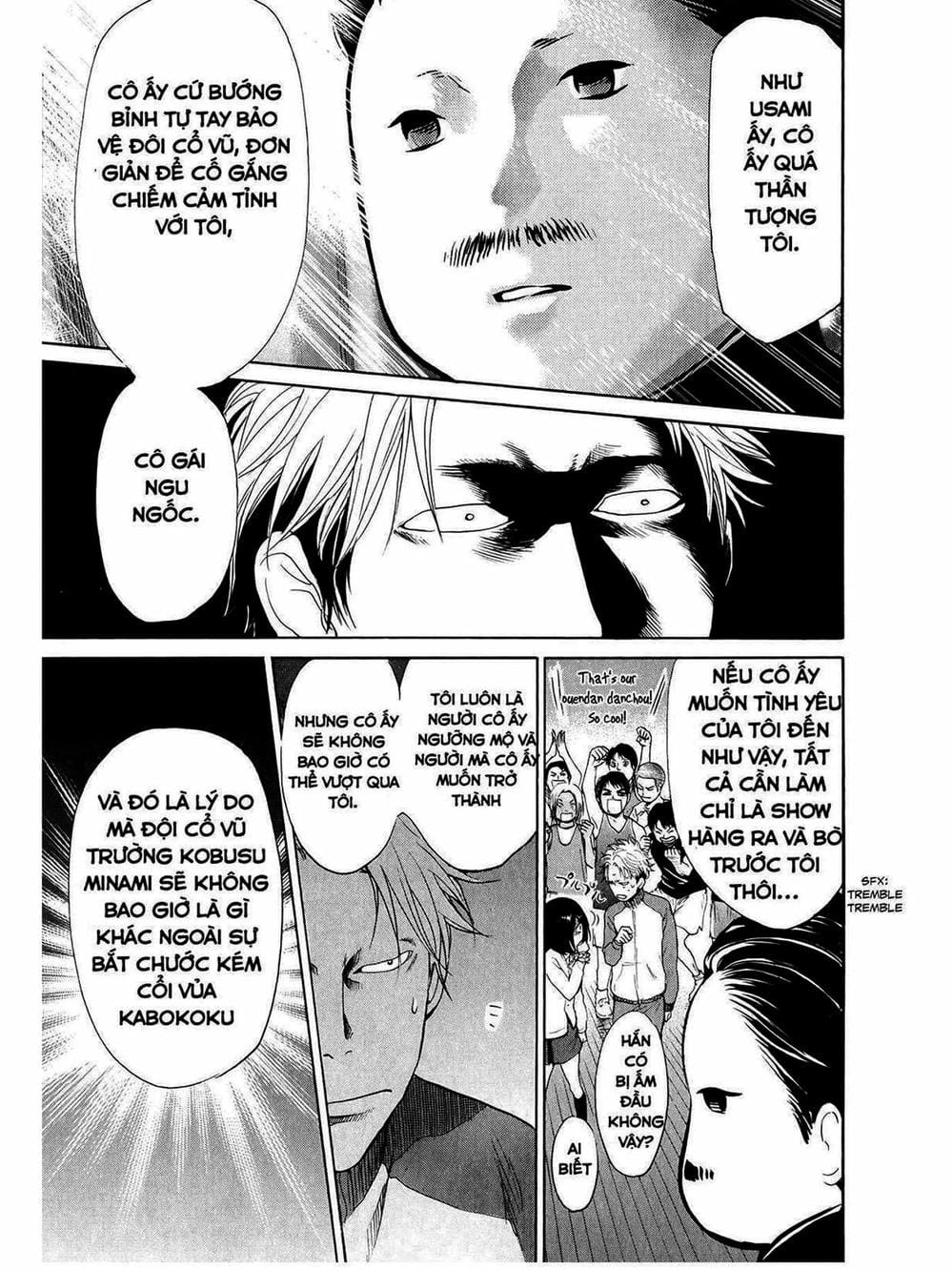 Truyện Tranh Trở Lại Tuổi 17 - Again!! trang 4