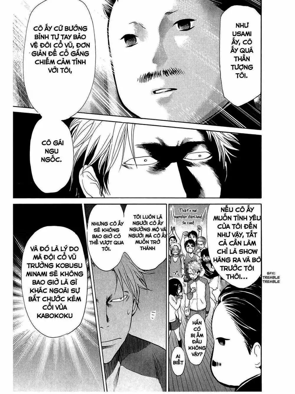 Truyện Tranh Trở Lại Tuổi 17 - Again!! trang 4