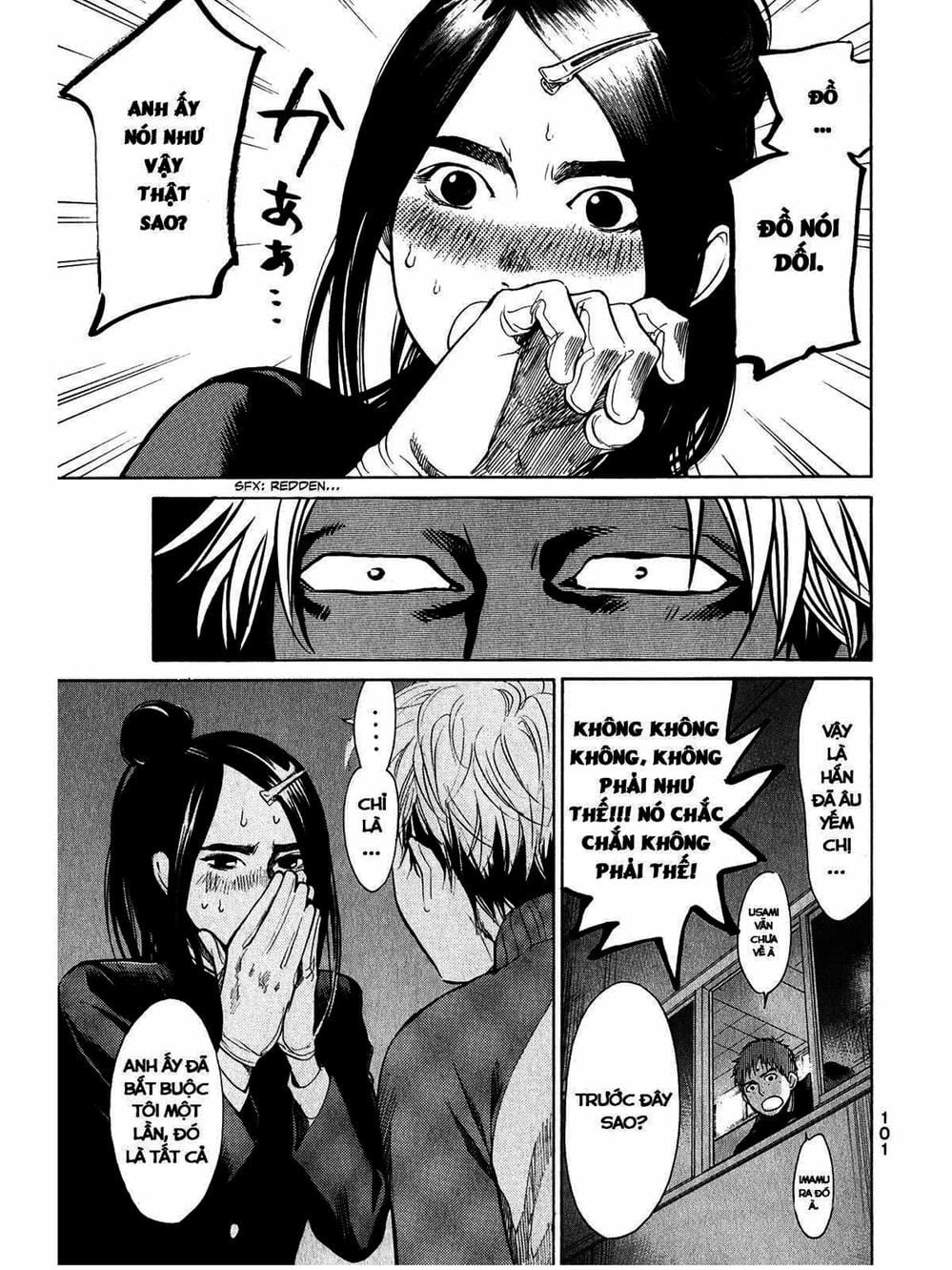 Truyện Tranh Trở Lại Tuổi 17 - Again!! trang 4