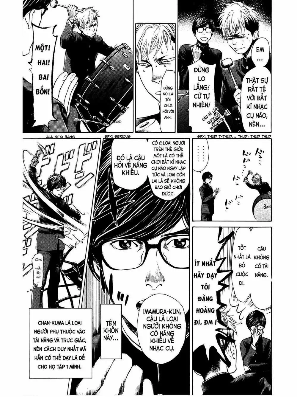 Truyện Tranh Trở Lại Tuổi 17 - Again!! trang 4