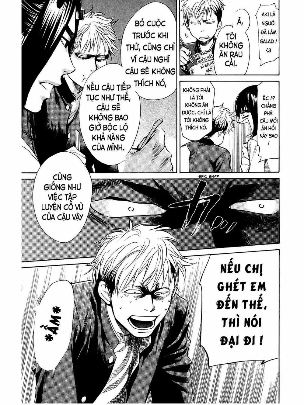 Truyện Tranh Trở Lại Tuổi 17 - Again!! trang 4