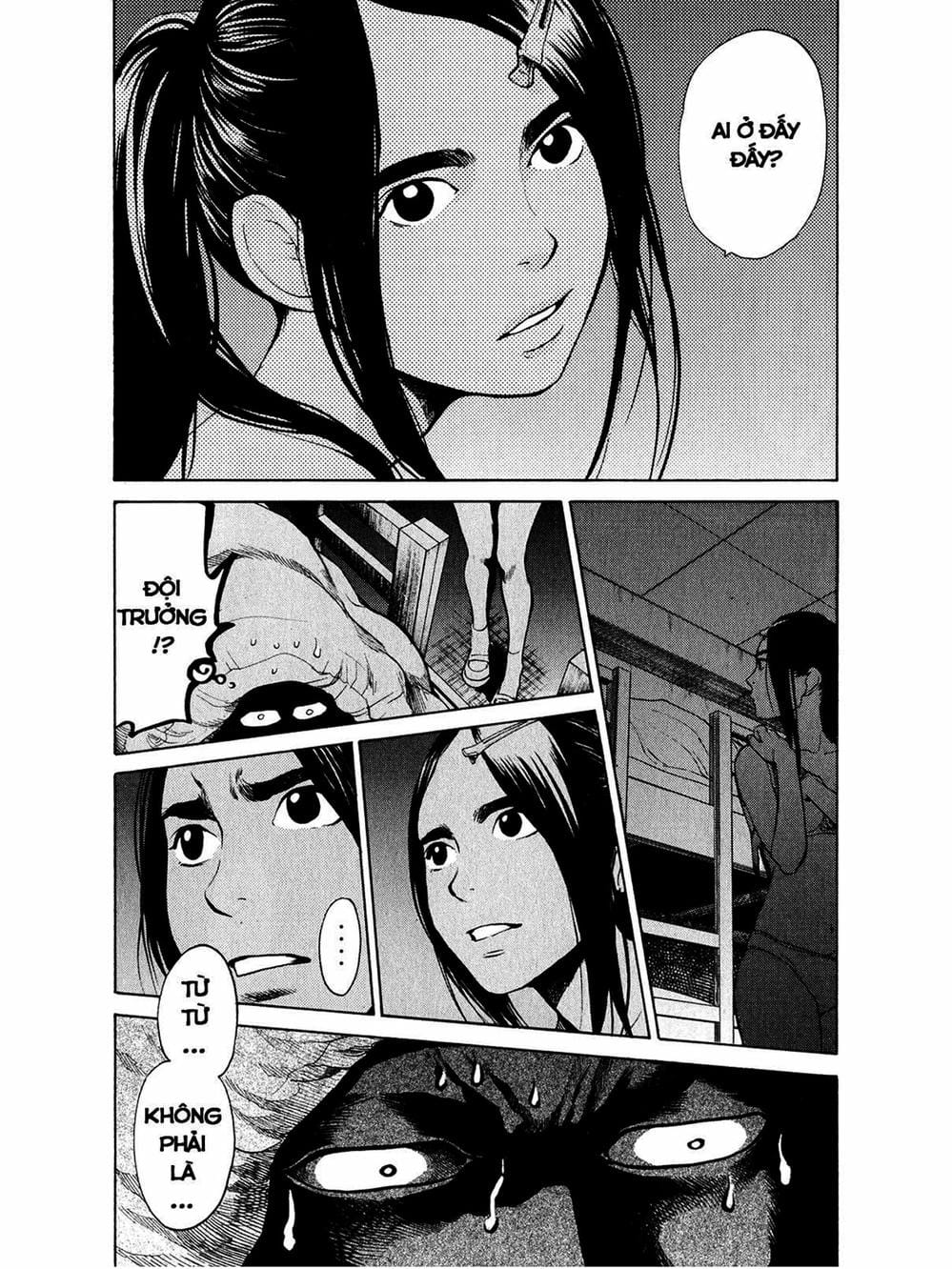 Truyện Tranh Trở Lại Tuổi 17 - Again!! trang 4