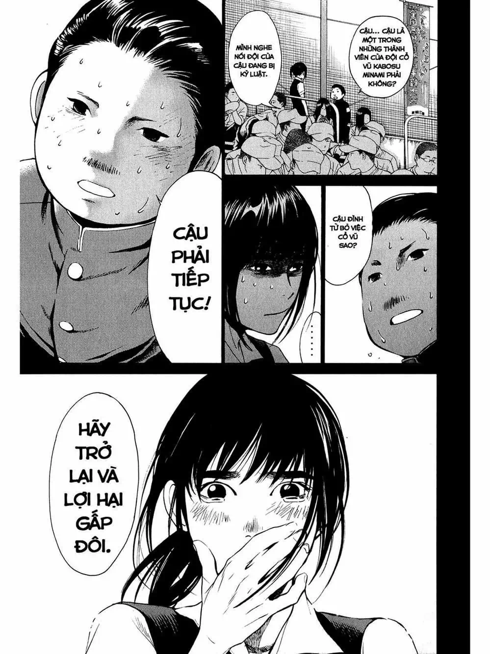 Truyện Tranh Trở Lại Tuổi 17 - Again!! trang 4