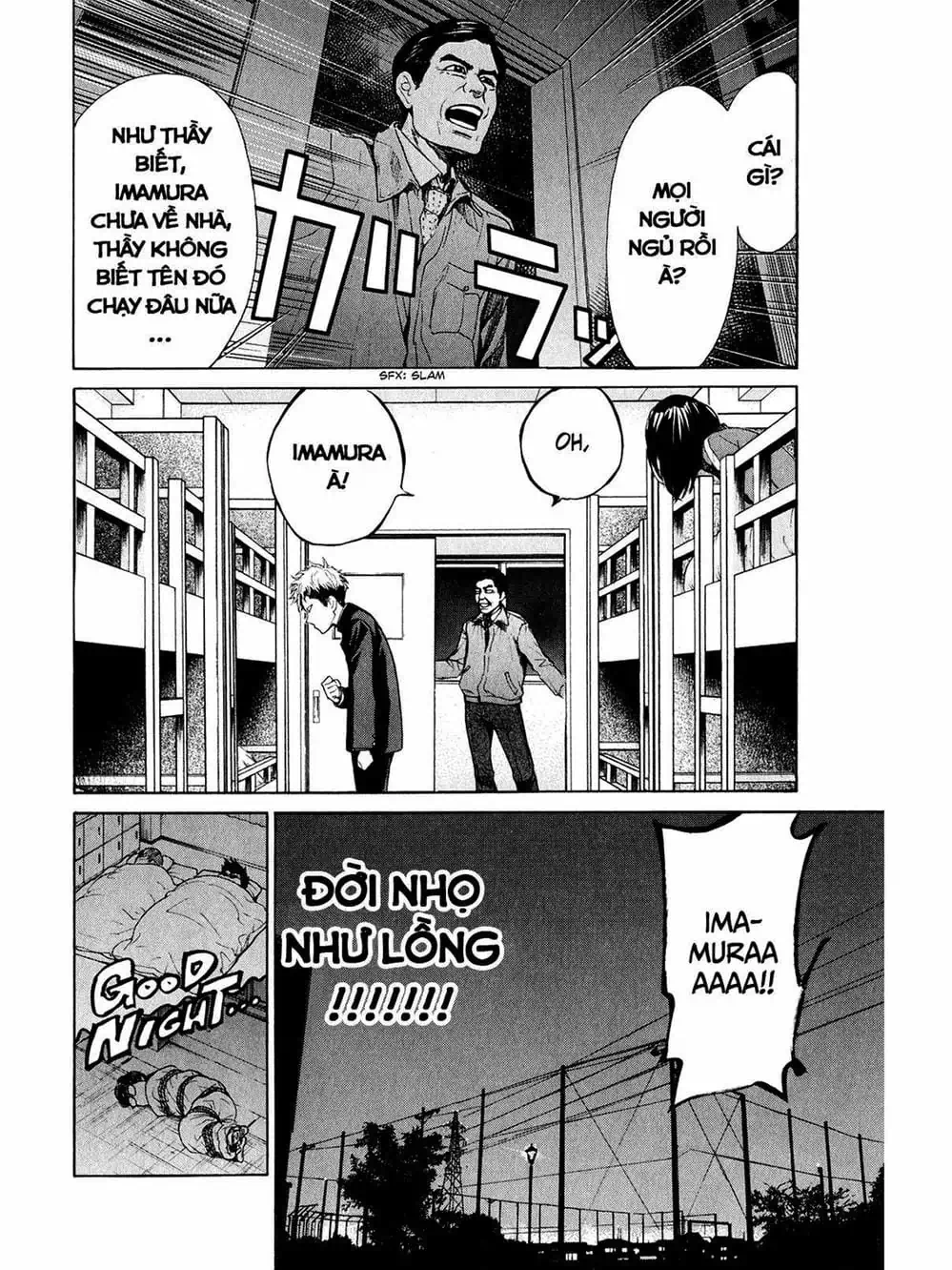 Truyện Tranh Trở Lại Tuổi 17 - Again!! trang 4