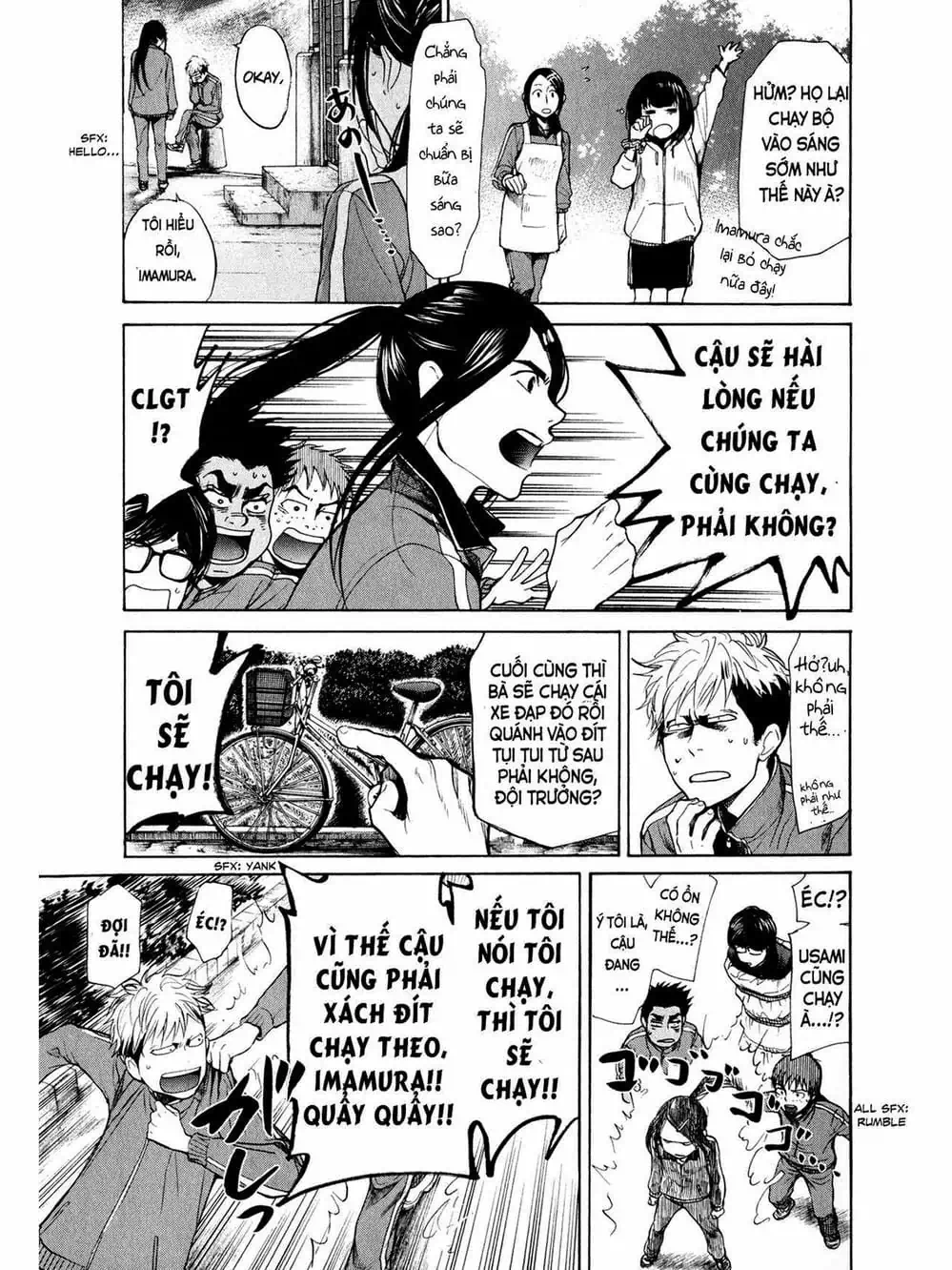 Truyện Tranh Trở Lại Tuổi 17 - Again!! trang 4