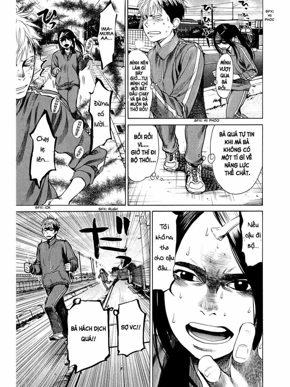 Truyện Tranh Trở Lại Tuổi 17 - Again!! trang 4