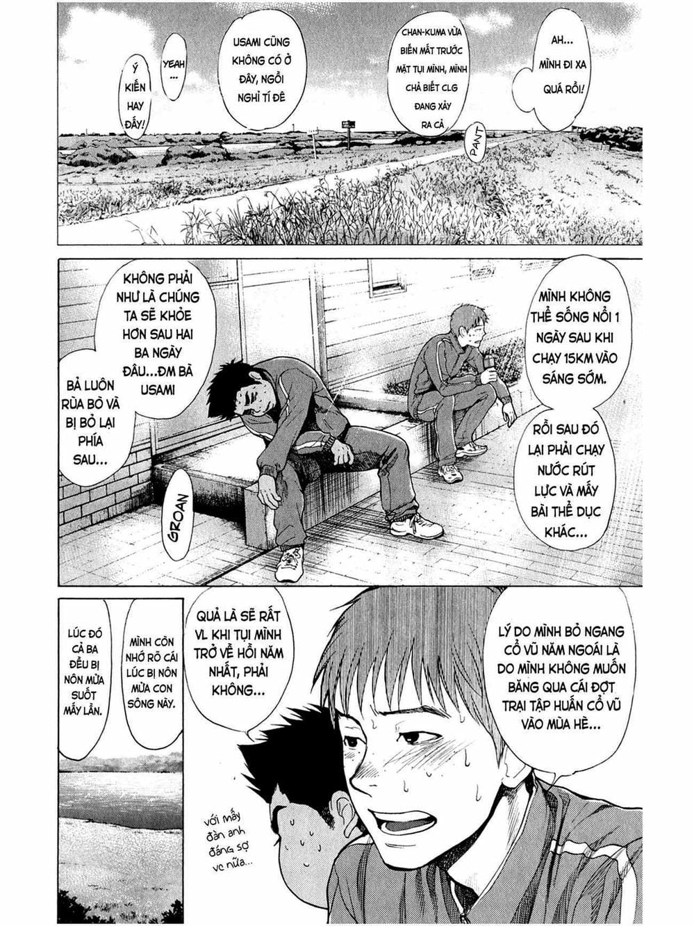 Truyện Tranh Trở Lại Tuổi 17 - Again!! trang 4