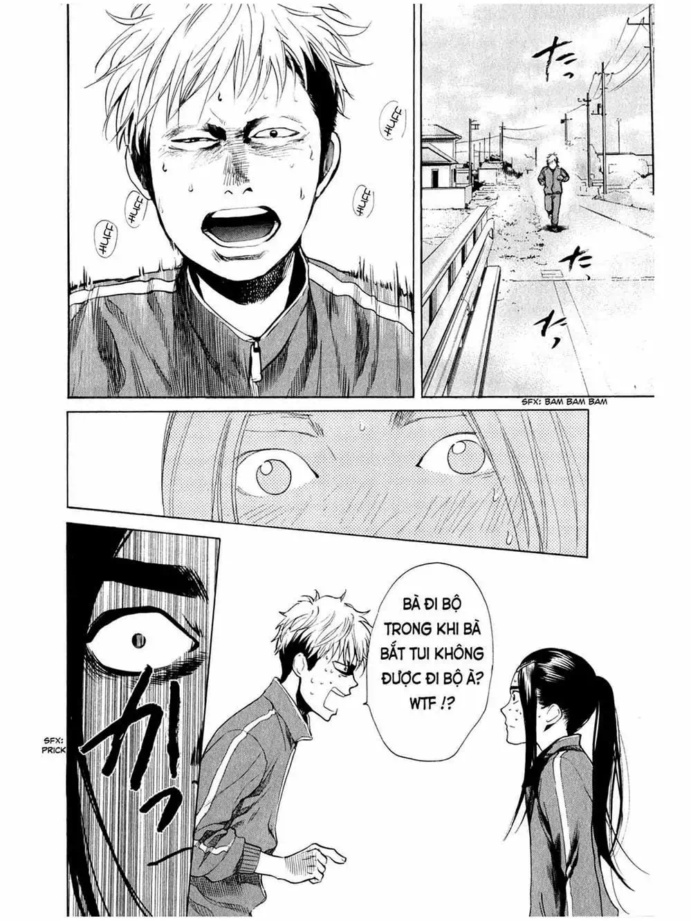 Truyện Tranh Trở Lại Tuổi 17 - Again!! trang 4