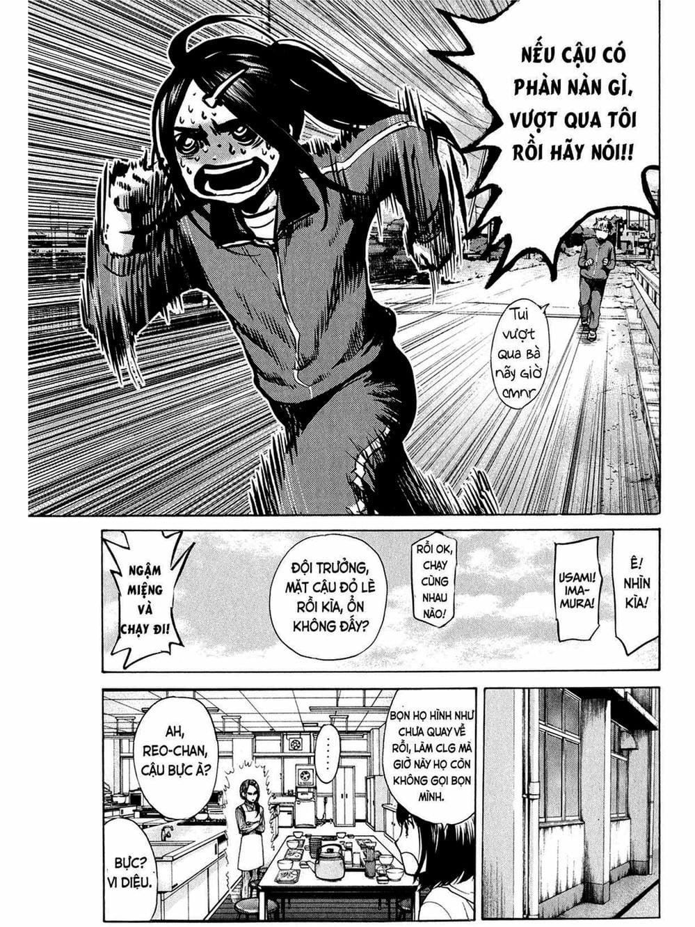 Truyện Tranh Trở Lại Tuổi 17 - Again!! trang 4