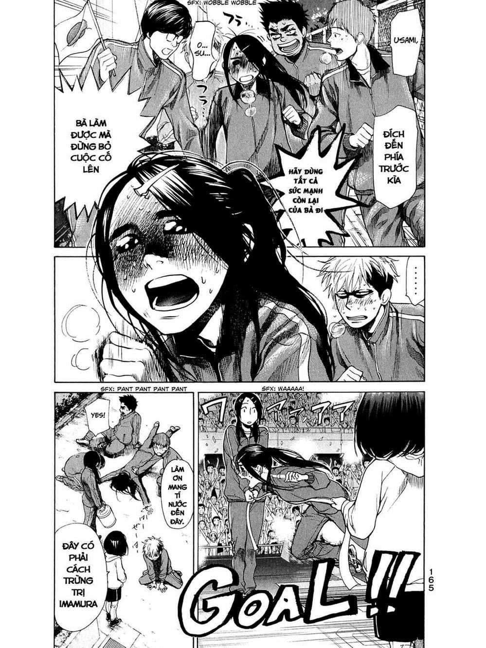 Truyện Tranh Trở Lại Tuổi 17 - Again!! trang 4