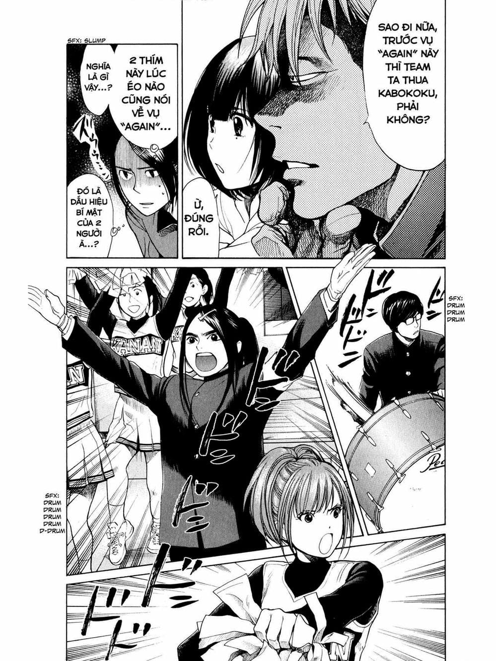 Truyện Tranh Trở Lại Tuổi 17 - Again!! trang 4